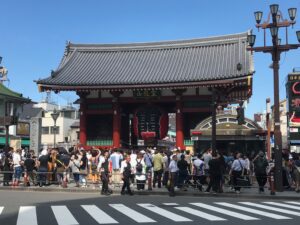 Japon - 137 of 258